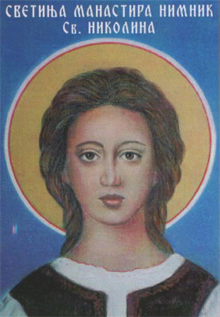 Manastir Nimnik 20 manastir nimnik10