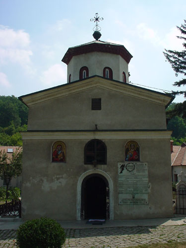 Manastir Rakovica 7 manastir rakovica ulazumanastir 1
